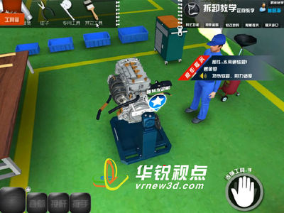 VR虚拟现实技术在工业智能制造与建筑智能化系统设计中的积极影响